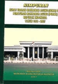 Himpunan Surat Edaran Mahkamah Agung (SEMA) Dan Peraturan Mahkamah Agung (PERMA) Republik Indonesia tahun 1951-2007